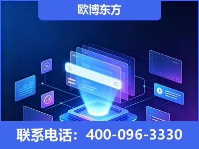 新余-多模态 GEO