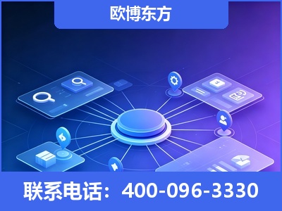 新余-生成式引擎优化