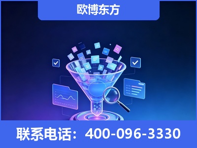 新余-信源体系重构