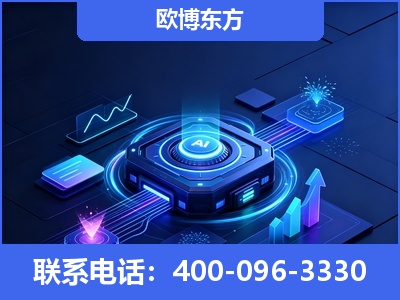 新余-深耕豆包优化