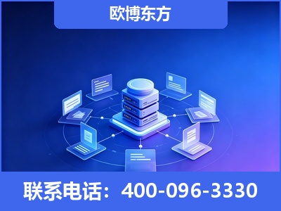 新余-GEO优化